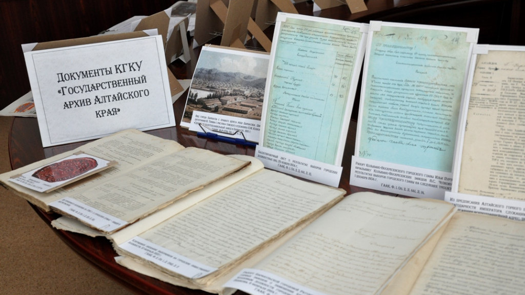 Фото: Барнаульская городская Дума