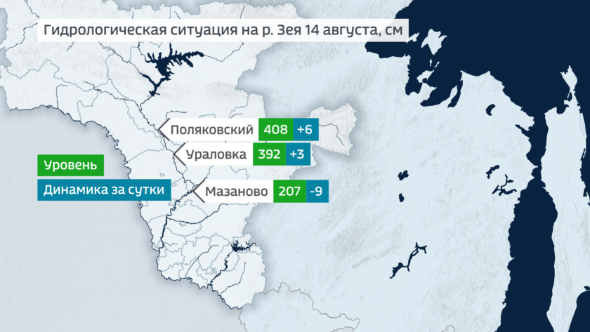 Река холодная карта