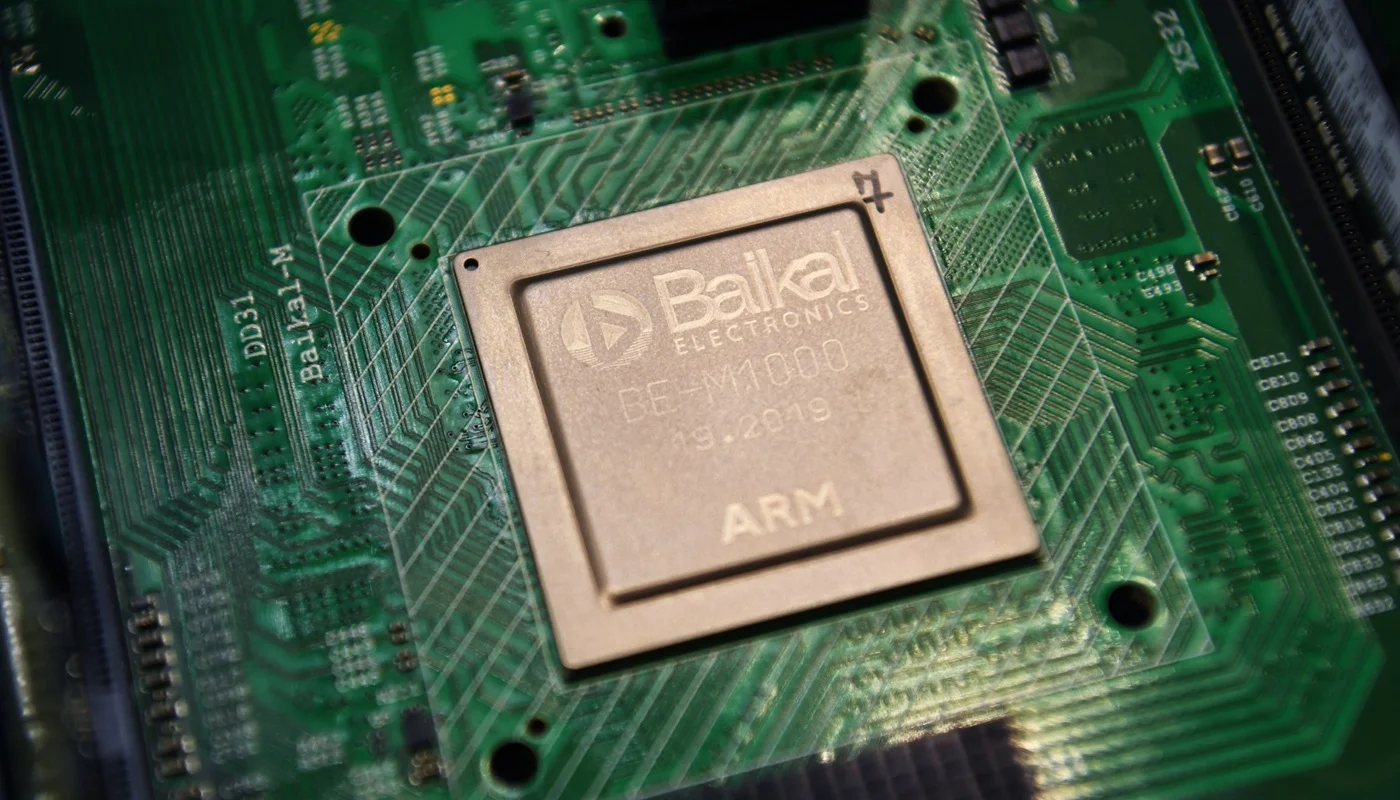Linux начинает отключать поддержку процессоров Baikal
