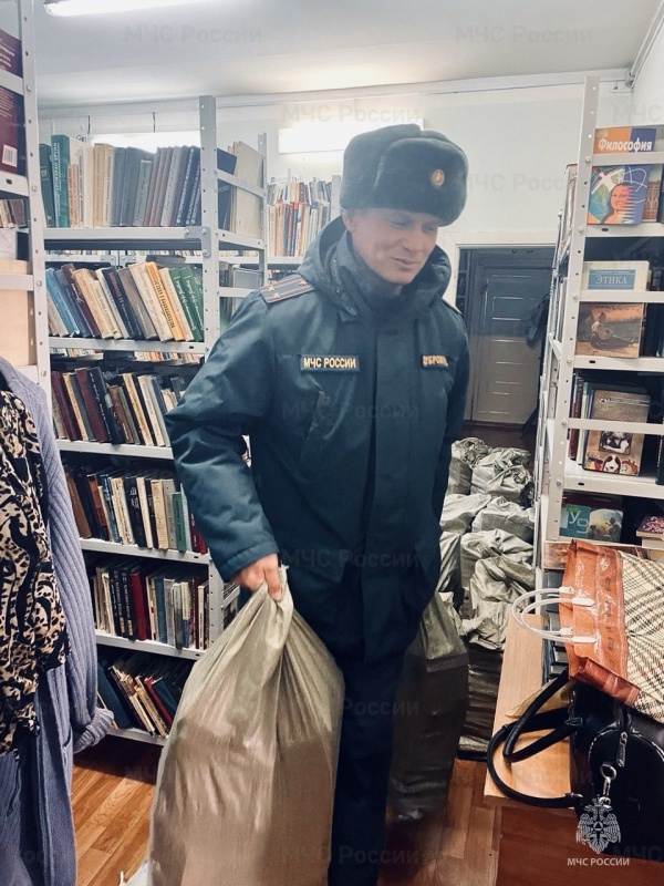 Библиотечный вызов приняли спасатели МЧСЕАО