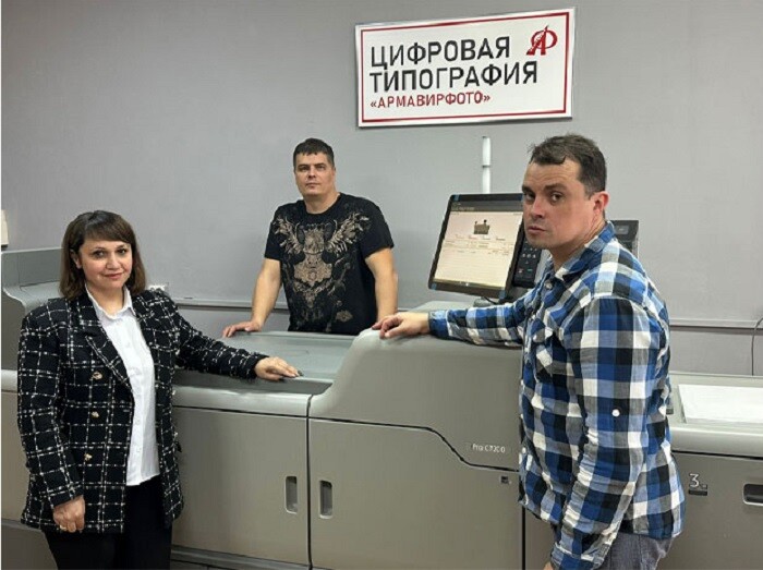 Листовая цифровая печатная машина Ricoh Pro C7200 введена в эксплуатацию в 