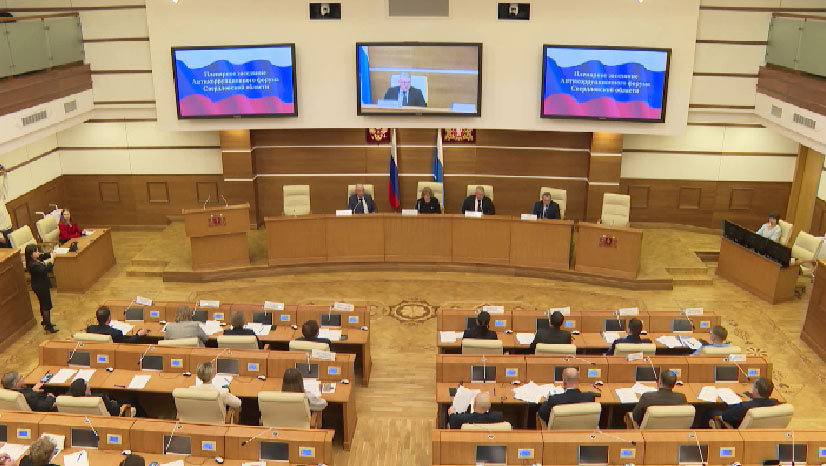 Число коррупционных преступлений в регионе постепенно снижается