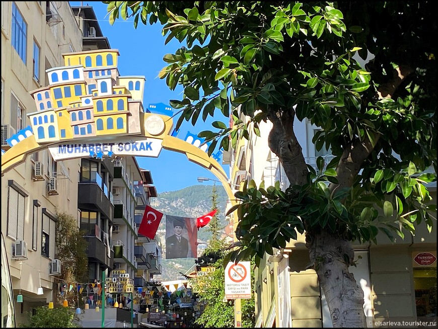 Аланья в ноябре. Пещера Дамлаташ. Красная башня. Судоверфь Терсане.