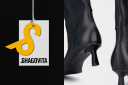 «Сейчас твой выход»: ребрендинг для Shagovita от Fabula Branding