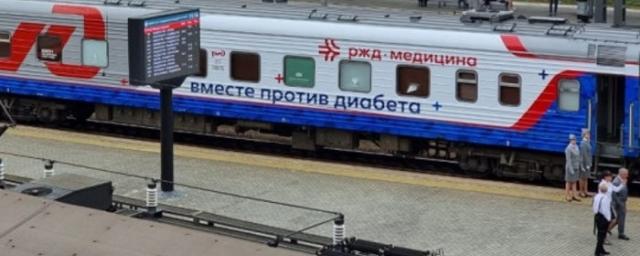 Поездом барабинск владивосток. Поездом барабинск владивосток. Пассажирский локомотив. Электровоз эп2к. Поездом барабинск владивосток.