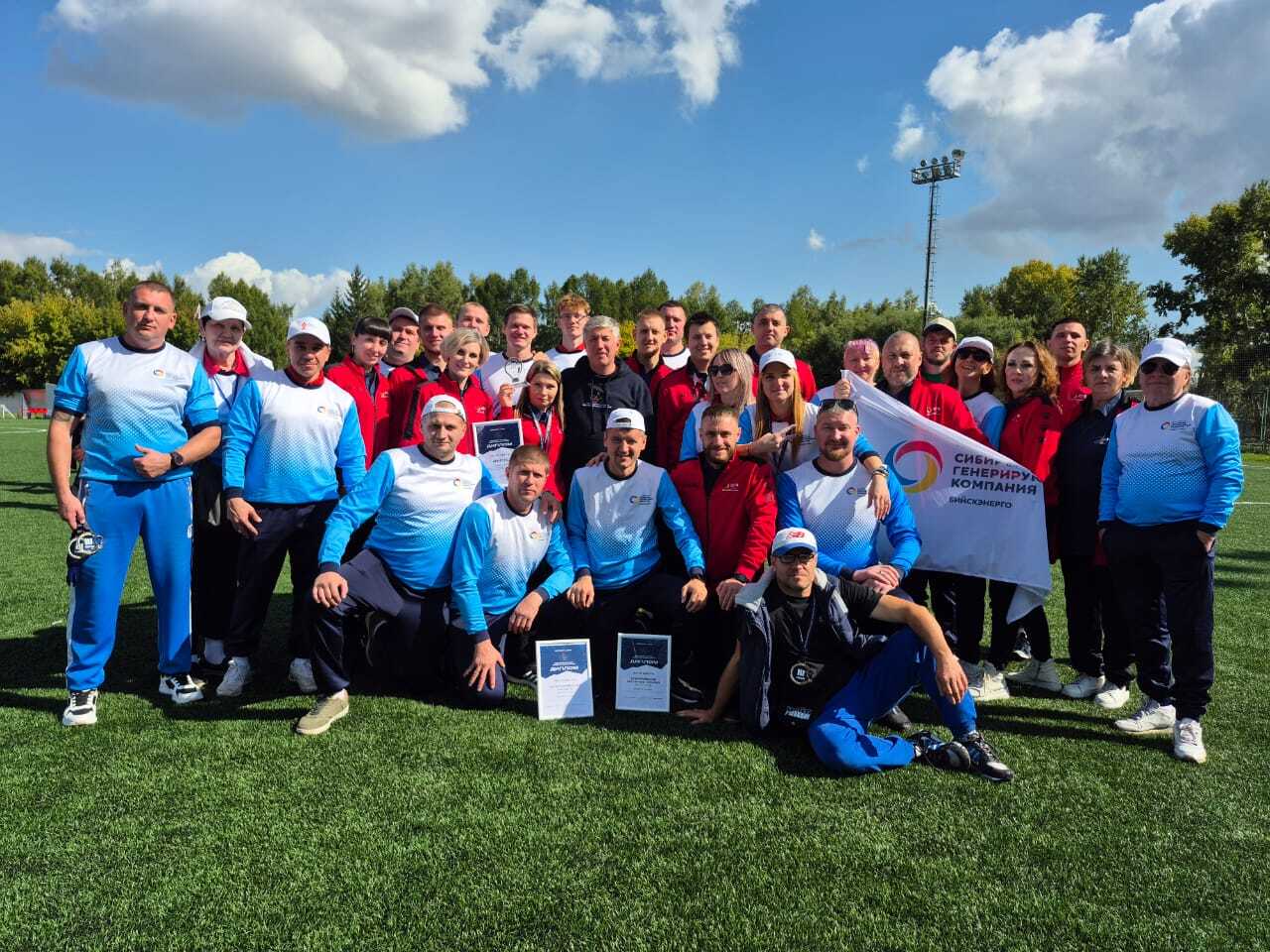 ХIII Спартакиада энергетиков Алтая-2025 запомнится новыми видами спорта и неожиданными результатами
