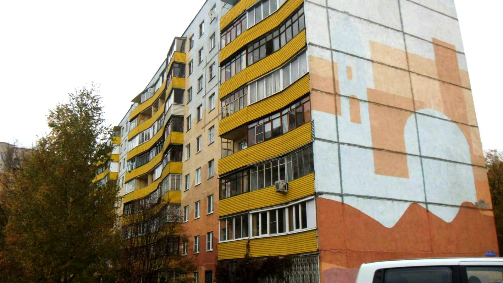 генеральный директор истра теплосеть. богородские коммунальные системы ногинск. новости рузы. чермошенцев евгений владимирович истра теплосеть. технические работы надпись.