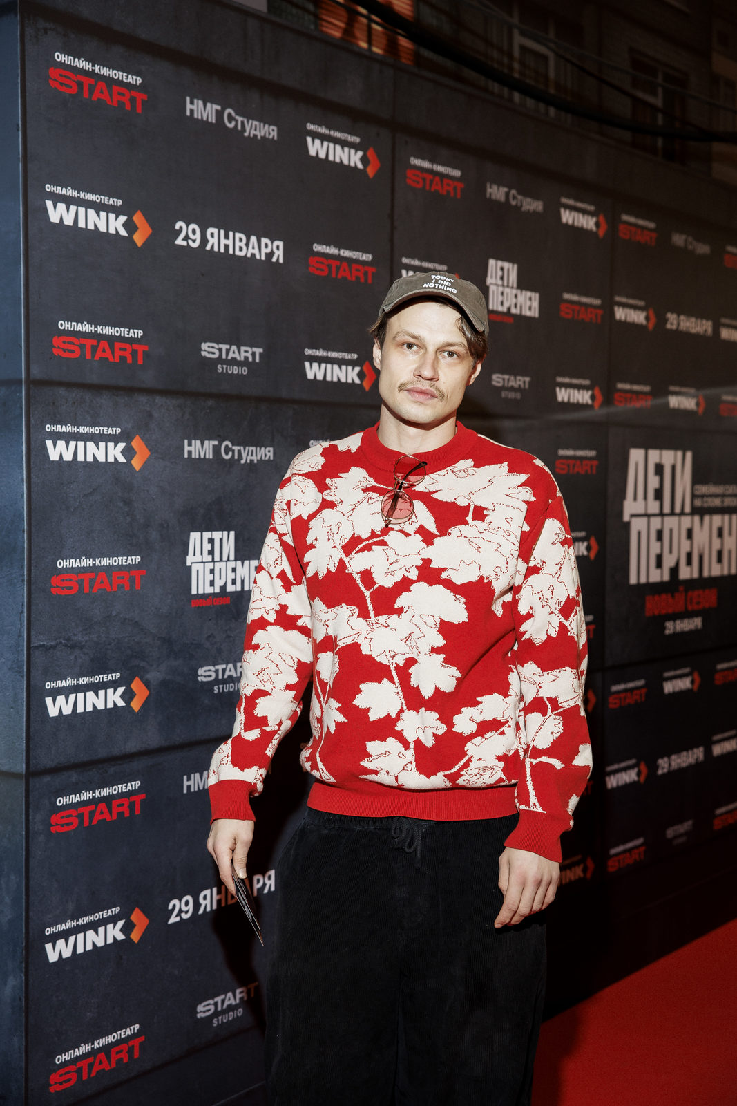 Непримиримые разногласия: Виктория Исакова, Аглая Тарасова и Слава Копейкин