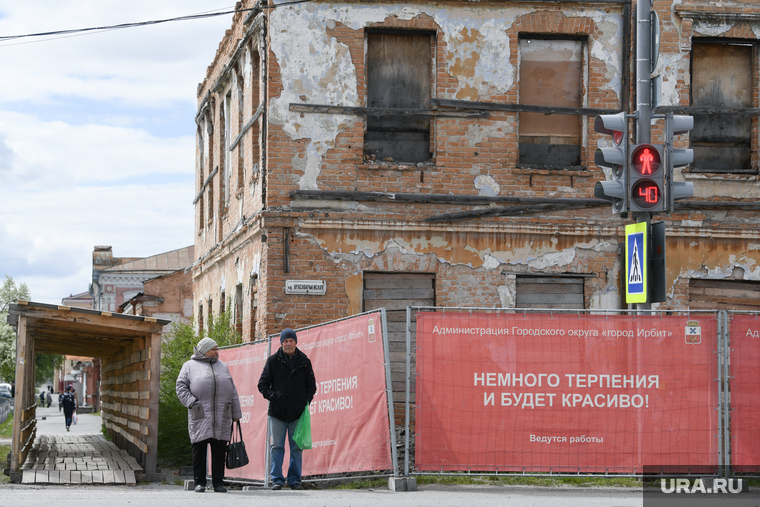 Поездка Куйвашева в Ирбит. Свердловская область, Ирбит