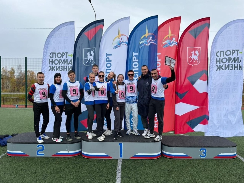 Люди МЧС России