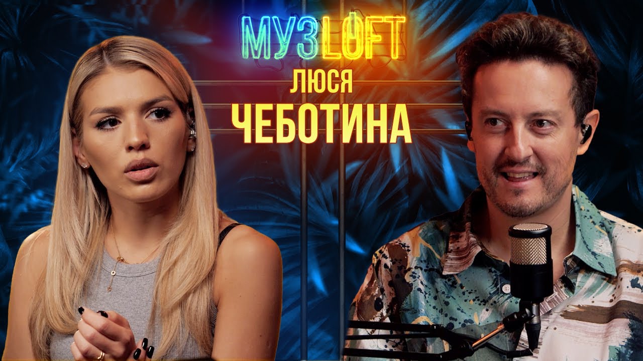 Музыкальные шоу, реалити, советское кино и новые сериалы: 12 проектов, которые просто посмотреть
