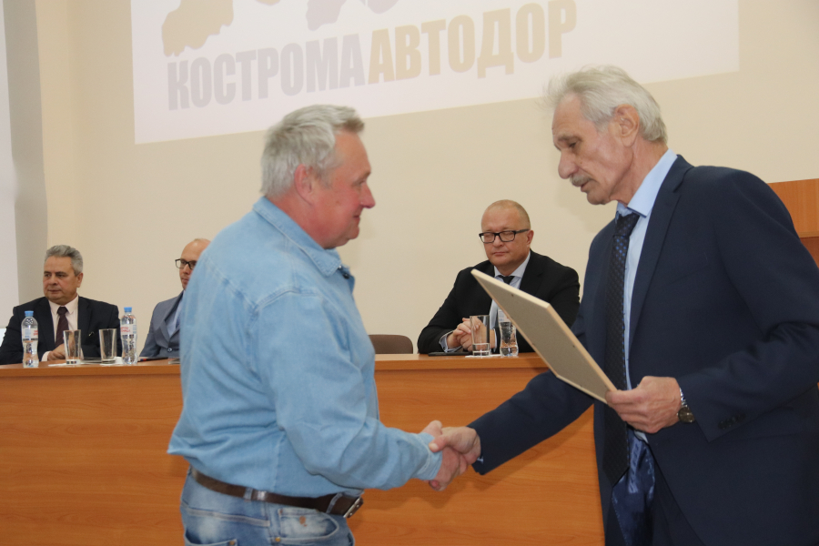 дорожники