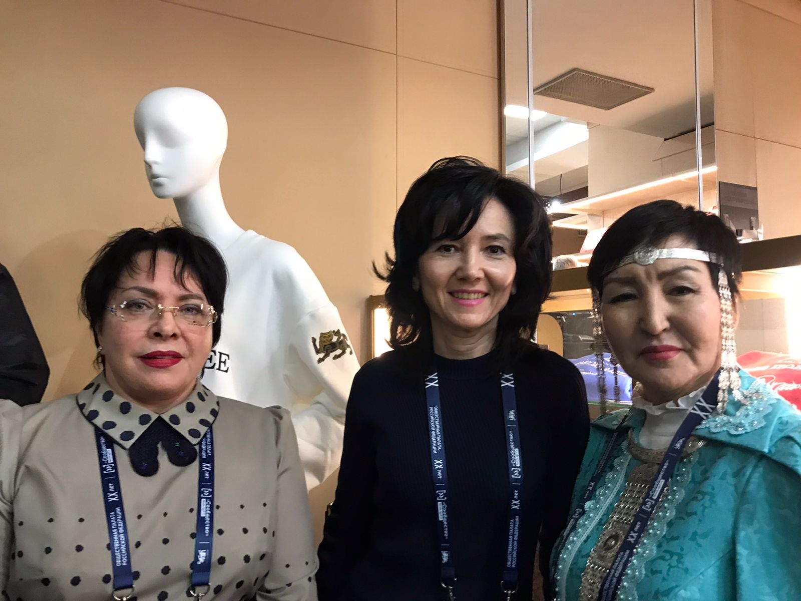 Фото страницы