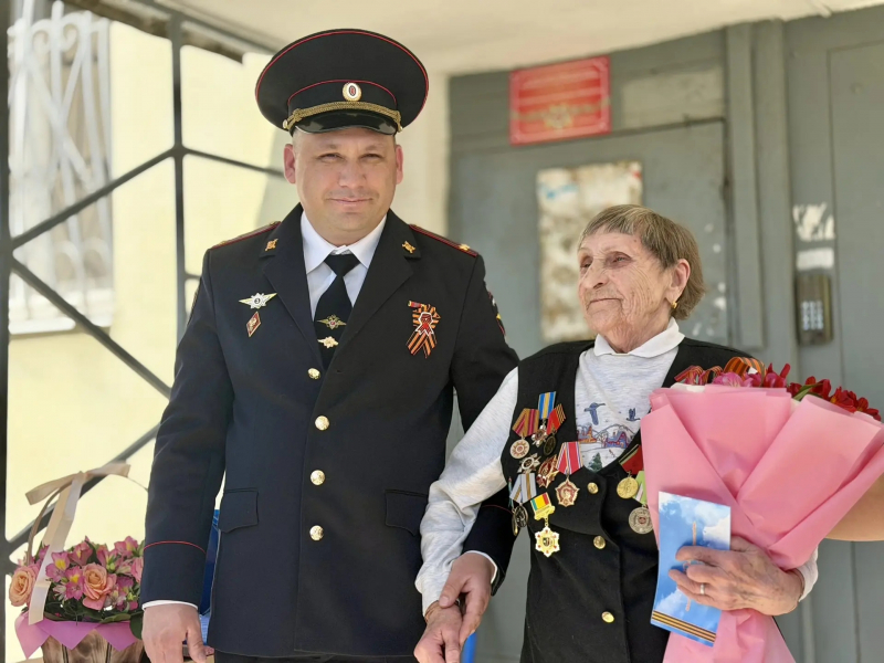 JPG Файл