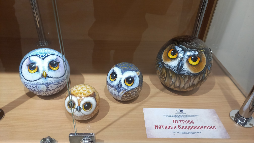 Фото: Любовь Карпова