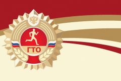  В Чебоксарах стартует масштабный фестиваль ГТО Фестиваль ГТО 