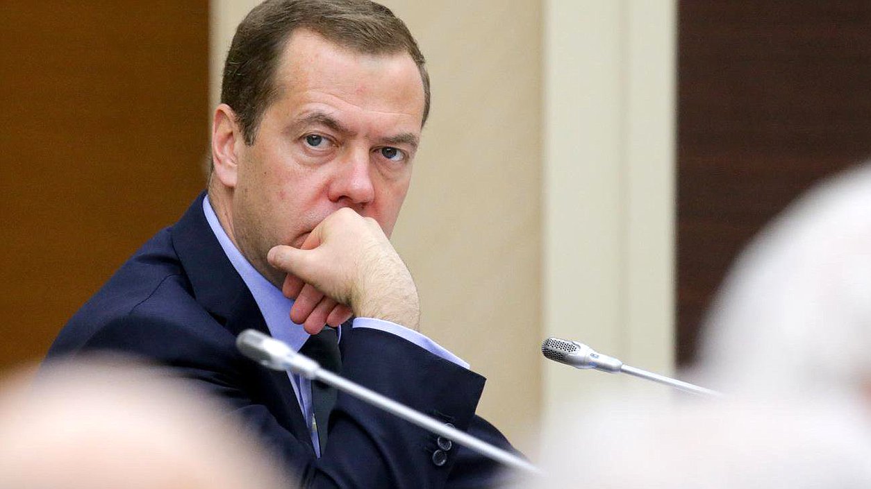 Дмитрий Медведев