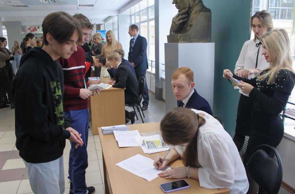 Бгу день открытых дверей