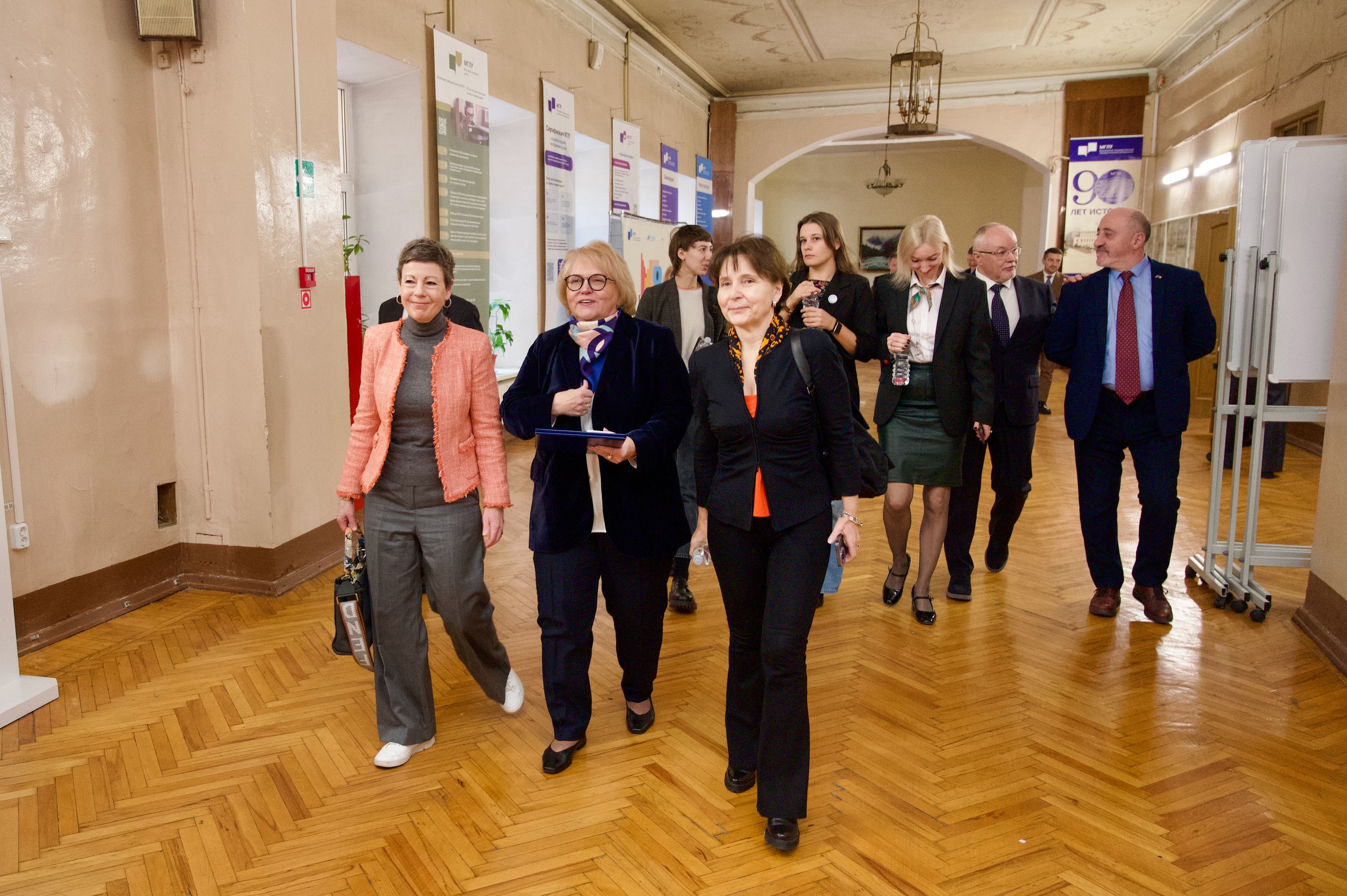 Международный день борьбы за ликвидацию насилия в отношении женщин в МГЛУ