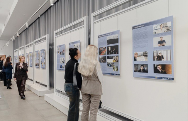 Лучших юристов Вологодской области наградили в региональном центре (28.11.2025) Фото 2