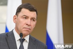 Евгений Куйвашев руководил Свердловской областью последние 13 лет