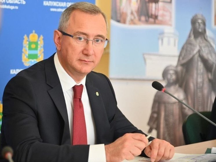 Рост тарифов в 13% на услуги ЖКХ в Калужской области станет одним из самых низких в ЦФО