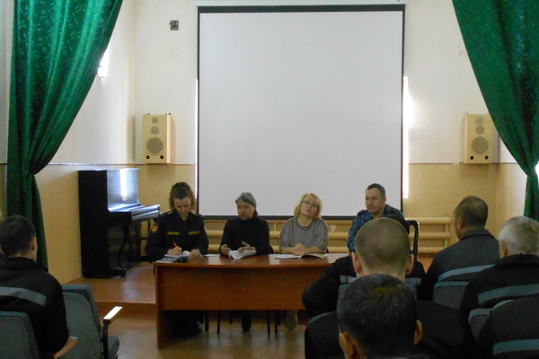 В исправительной колонии №8 прошла встреча осужденных со специалистами социального фонда