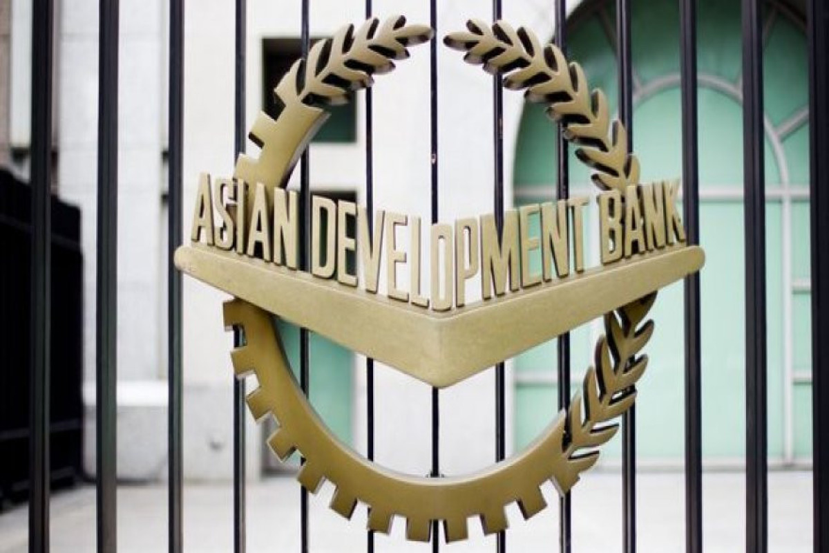 Bank az. Азиатский банк развития. Asian Development Bank Institute logo.