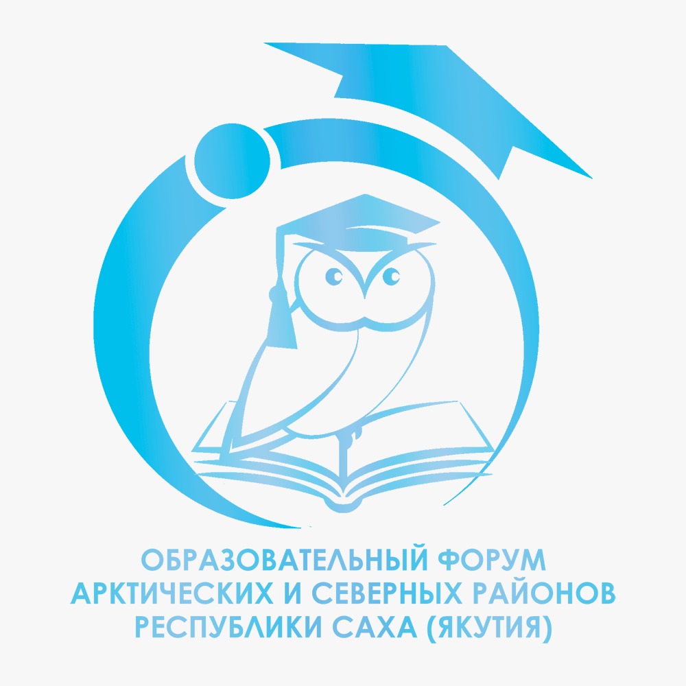 Якутский Международный исследовательская школа эмблема. Международная Арктическая школа Якутск эмблема. Арктическая школа символика 2024. Школа Арктики Якутск.