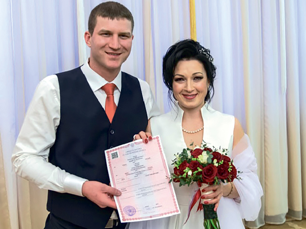 Счастливые супруги