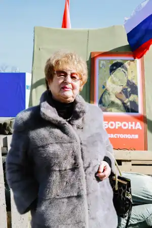 Томишина Людмила Константиновна