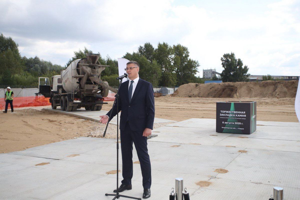 aad8723a-4389-4763-85b3-e5602bc98d97