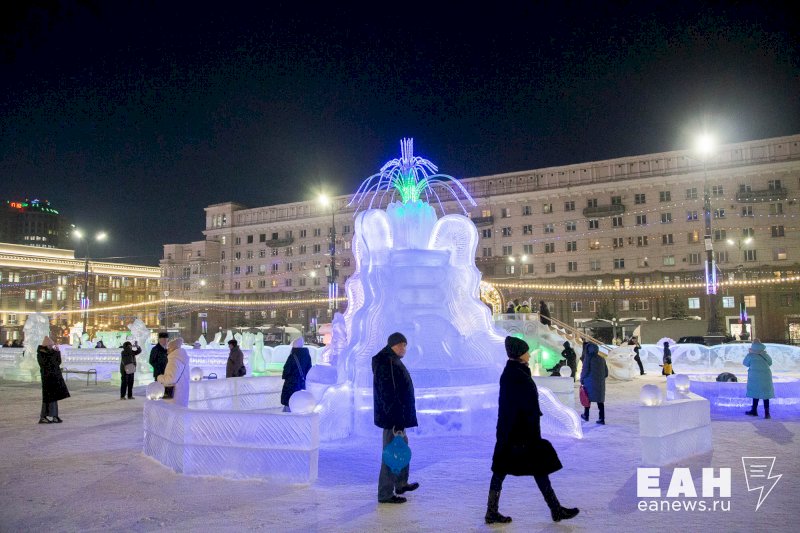 Ледовый городок в челябинске фото