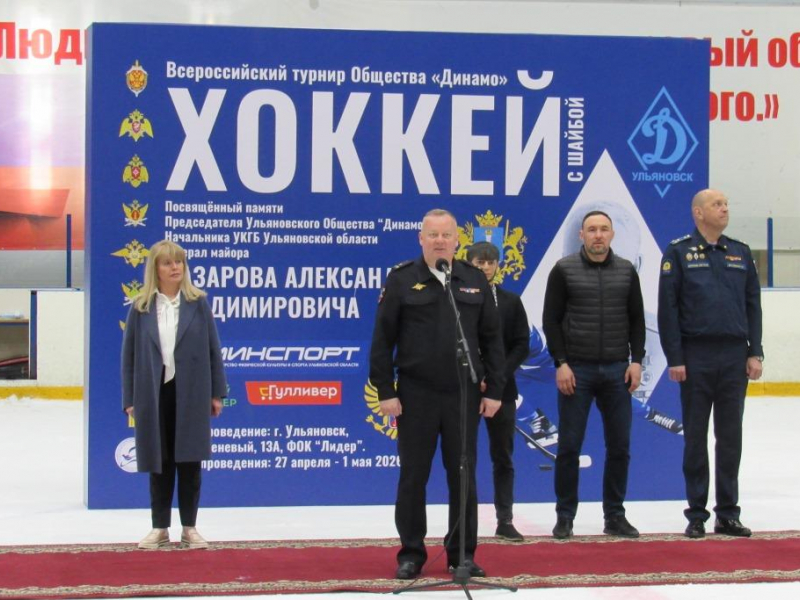 JPG Файл
