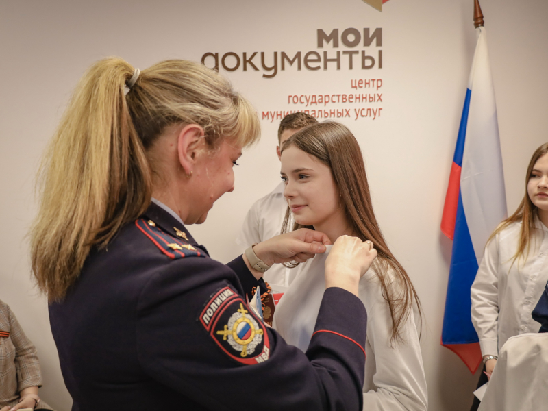 JPG Файл