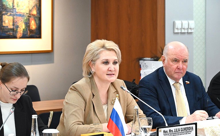 Лилия Гумерова