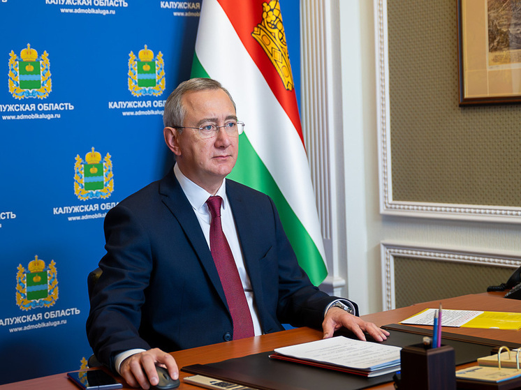 Калужская область снизила производственный травматизм на четверть