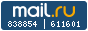Рейтинг@Mail.ru