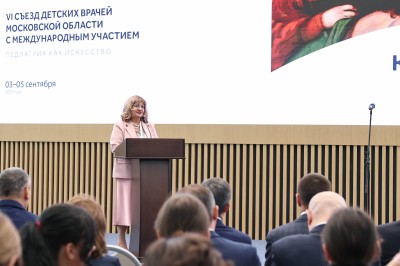 Андрей Воробьев открыл VI Съезд педиатров Подмосковья