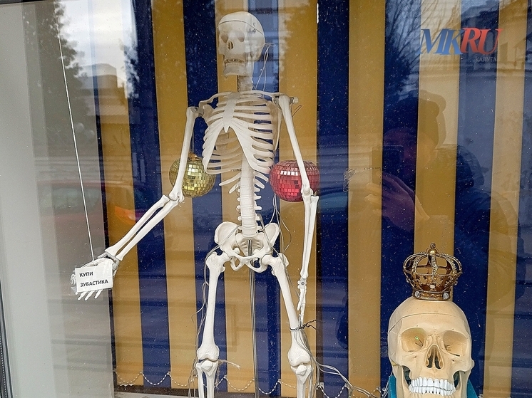 В Обнинске хирургов научат оперировать