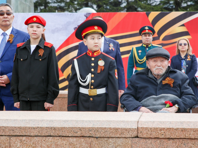 JPG Файл