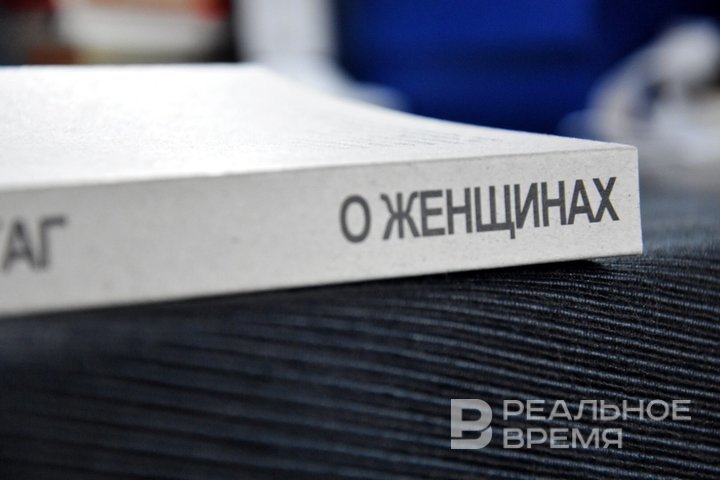 Суд в Петербурге оштрафовал «Подписные издания» на 800 тыс. рублей за продажу книг Лэнг и Сонтаг