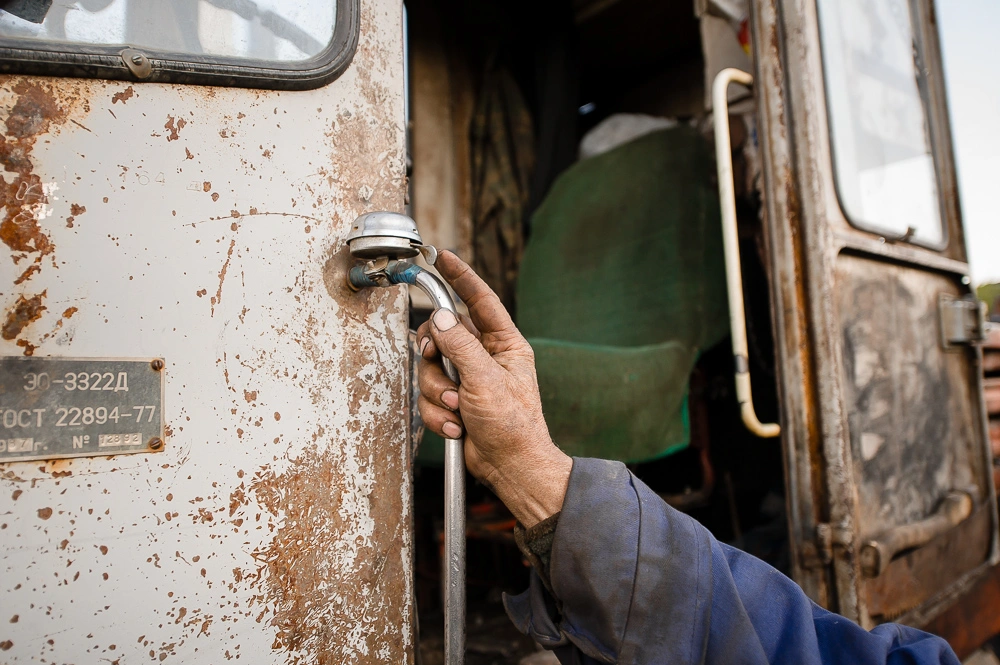 Поселок Мальдяк