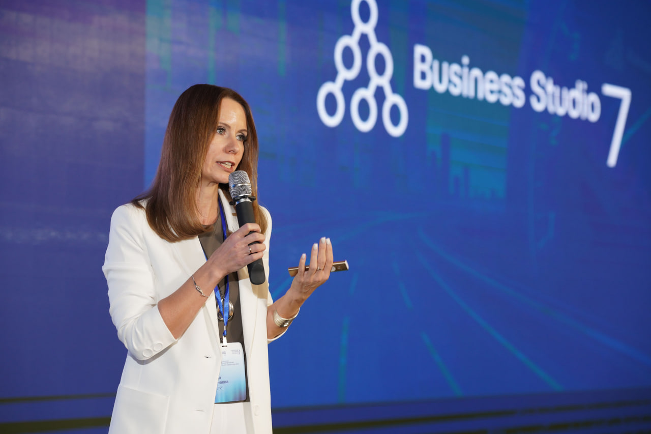 Презентация новой версии Business Studio 7: как это было