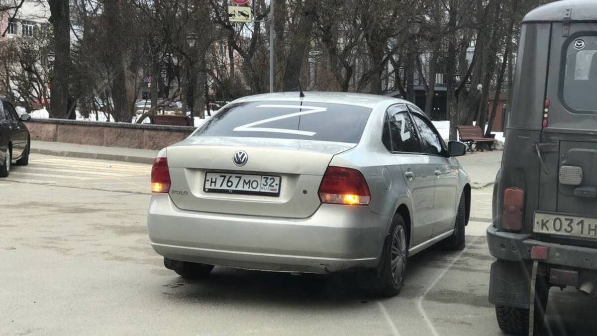 Машины с символикой z