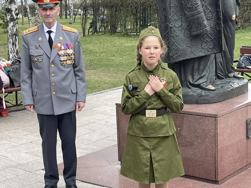 JPG Файл