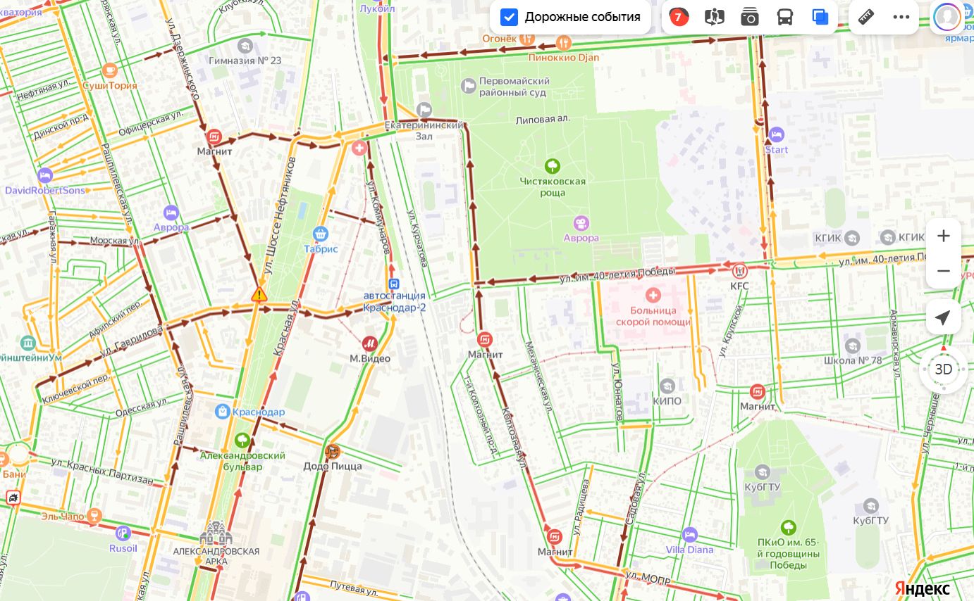Карта Краснодара пробки.