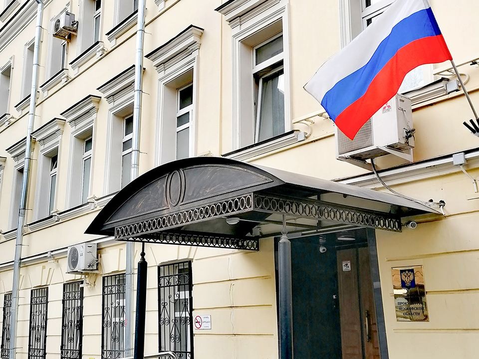 Прокуратура добилась блокировки сайтов с запрещенными гайдами