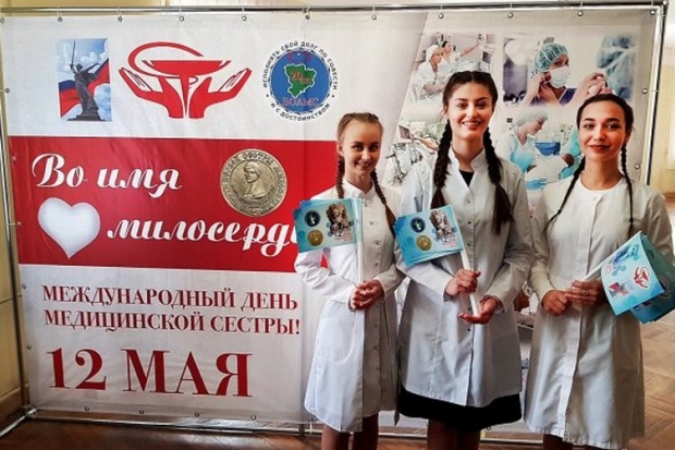 работа медсестры в волгограде вакансии. медицинская сестра процедурного кабинета. объявление требуется медицинская сестра. вакансия медсестры. работа медсестры в волгограде вакансии.