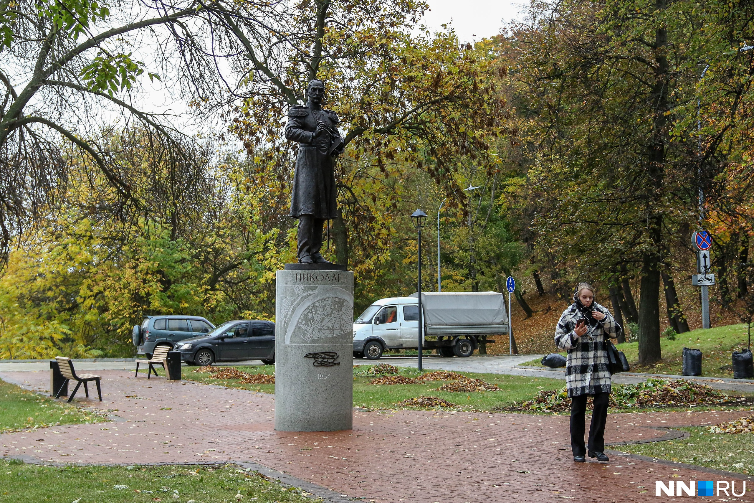 Работа памятники